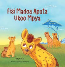 Tanzanian Folktales and Children's Stories: Nurturing Imagination and Values 3 images 1